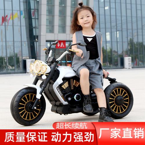 工厂批发儿童充电款玩具三轮车可坐双人男女宝宝电动玩具车摩托车